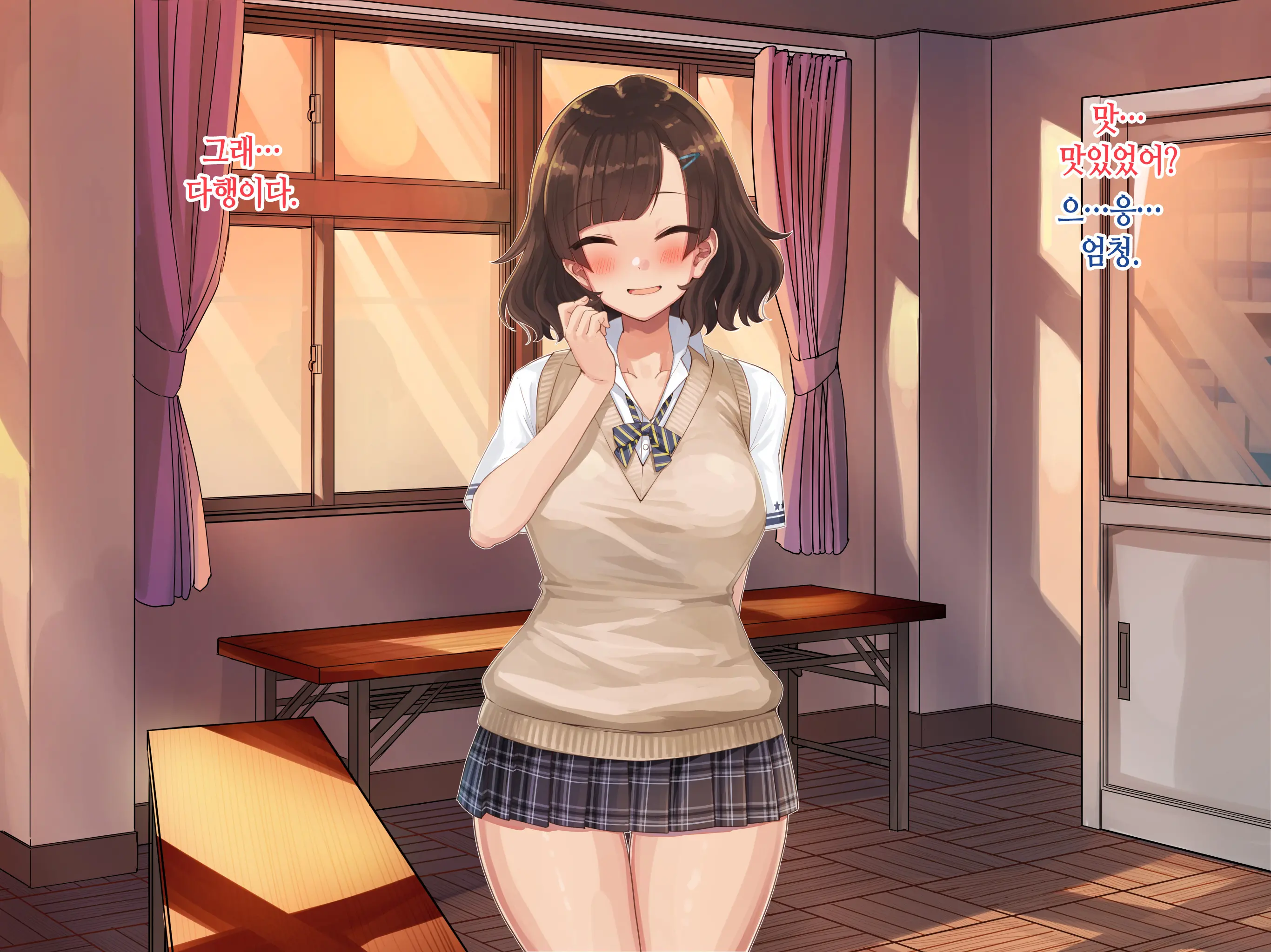 Kanojo No Okuchi Osananajimi No Senpai To Daeki Mazemaze Ecchi | 그녀의 입